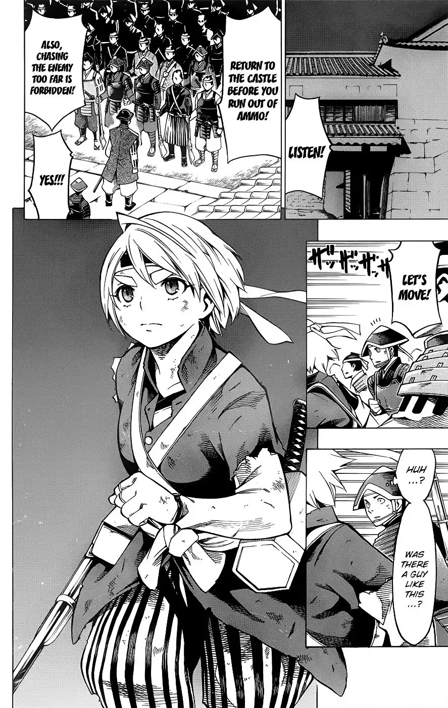 Yae no Sakura Chapter 10 27